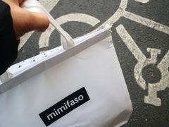 -MIMI FASO(古仓店)
