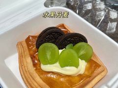 -C·BREAD饱仓(北苑店)