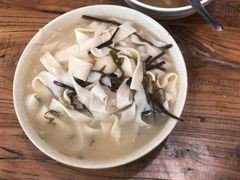 -清真马杰山牛肉汤馆