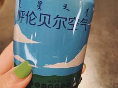 -很久以前羊肉串(中山公园店)