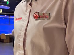 -海底捞火锅(塘厦天虹店)