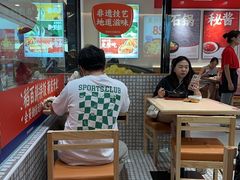 -稻百鲜·拌饭·朝鲜族石锅菜(江南万达店)