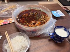 -蓉城西二道无名冒菜(西二道街店)