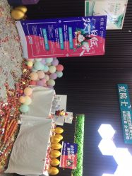 -痘院士专业祛痘皮肤管理