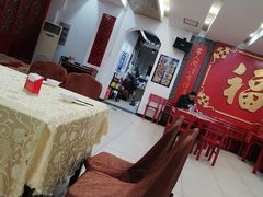 -大鸿运酒店·苏州菜·松鼠桂鱼(观前街店)