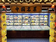 -肖记公安牛肉鱼杂馆·省级非物质文化遗产(崇仁路江滩直营店)