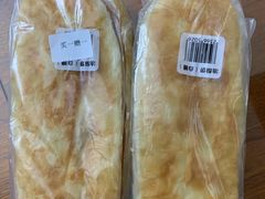 油酥饼（白糖）-果蔬好(江南赋店)