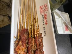 -景家大乾烤肉(新村十区店)