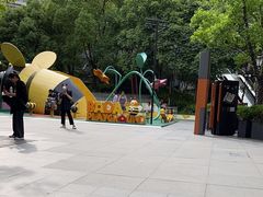 -松鹤楼·苏式汤面(虹桥天地店)