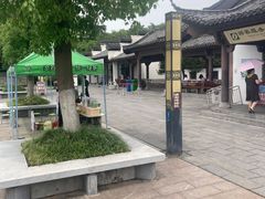 -敬亭山风景名胜区