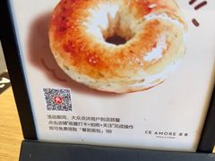 -C'è Amore 爱意(盛京大奥莱店)