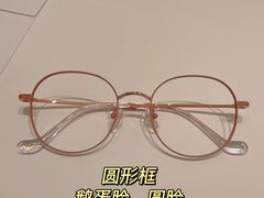 -宝岛眼镜(万达广场店)
