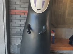 -歹街(金成店)