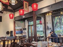 -绍兴老味道·非遗门店(银泰城店)