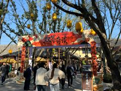-江心屿景区