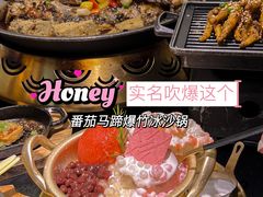 -鱼见你烤鱼•本地烧烤(1818店)