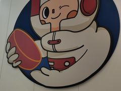 -亦古亭·手作鲜果芋圆(大学城店)