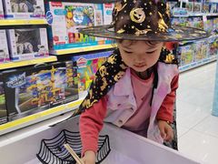 -kidsland(合生汇店)