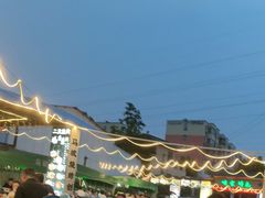 -清真·馬坡二旦烧烤(人生一串拍摄店)