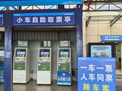 -海安新港(公交站)