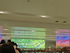 -杭州萧山国际机场