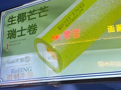 -时尚天河商业广场