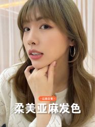-icare美发沙龙