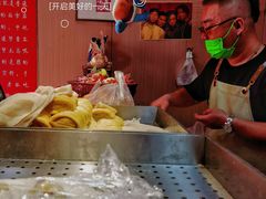 -小闺女儿肉龙(西湖道店)