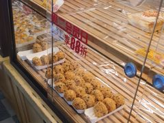 -味多美蛋糕(安定门店)