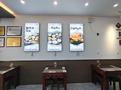 -百年老字号·观振兴蟹黄面·三虾面·苏式面(观前街富仁坊巷店)