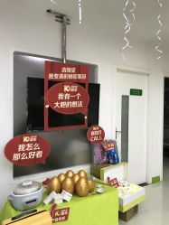 -清颜堂丨分子祛痘·功效美肤