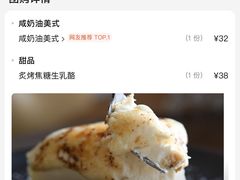-安琳acKONA咖啡(市南店)