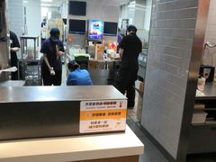 -麦当劳(世纪汇广场店)