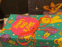 -LUSH(威尼斯人店)