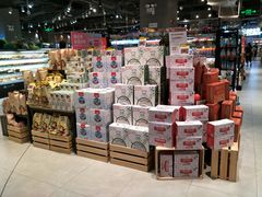 零售区-盒马鲜生(皇庭广场店)