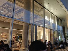 -SAANCI山池咖啡(海上世界文化艺术中心店)