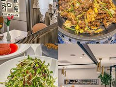 -羲和雅苑•北京烤鸭(国贸商城店)