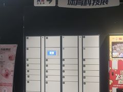 -VS SPORTS PARK运动玩乐园·团建·生日会(合生汇店)