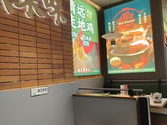 -火啫啫·粤式啫啫煲(南通首店)