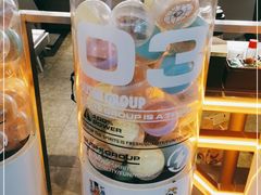 -元气寿司(东方宝泰店)