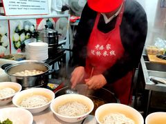 -老滕家过桥米线(金鱼胡同店)
