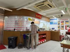 -香港華心糖水鋪(南西总店)