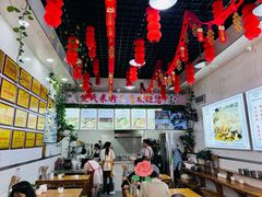 -熊氏牛羊杂粉(龙眼井总店)