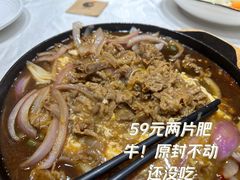 -光明招待所(邦凯科技园店)