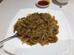 干炒牛肉河粉-衡山汇·高级粤菜(霄云路店)
