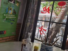 -老地方面馆(思南路店)
