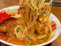 -豚王拉面(澳门银河店)