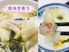 -熙盛源(凤凰街店)