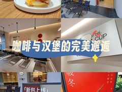-金光华广场