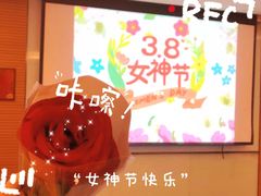 -大苹果面包生日蛋糕(明珠店)
